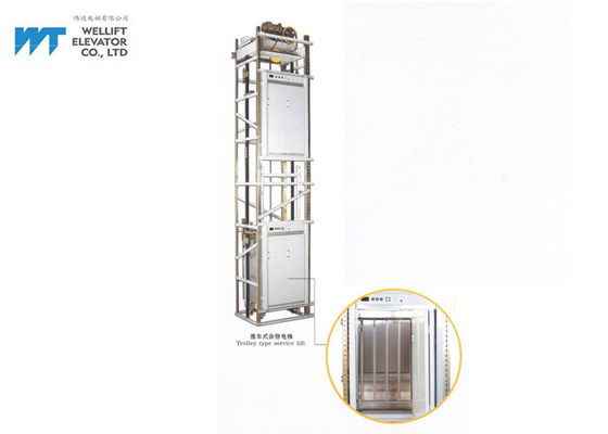 옆 오프닝 접게된 문 식품 운반용 엘리베이터 엘리베이터 지면 유형 조금 공간 구덩이 깊이 ≥500M